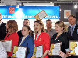 "ИМЕНА+" представила социально-значимый проект НАВИГАТОР